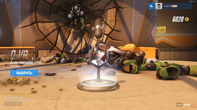 Контейнеры Овервотч: ОТКРЫТИЕ 100 КЕЙСОВ | Overwatch смотреть онлайн