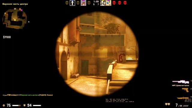 CS GO: counter strike global offensive -=PatoGen=- смотреть онлайн