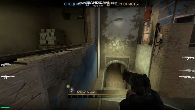 кс го моменты под музон сори что лагает смотреть онлайн