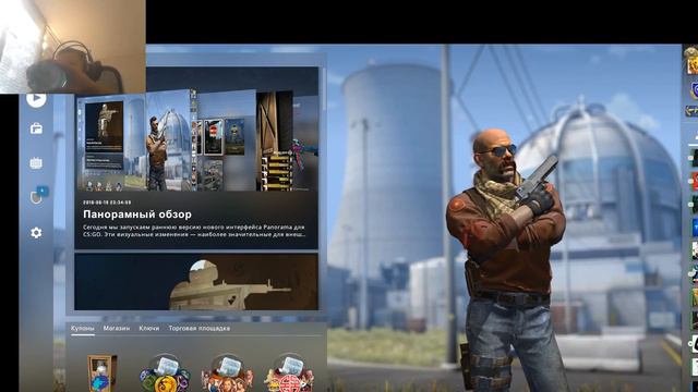 Cs go напарники малой тащет катки в кс смотреть онлайн