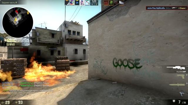 Девушка в CS:GO | ЭТО ШЕДЕВР!!! смотреть онлайн