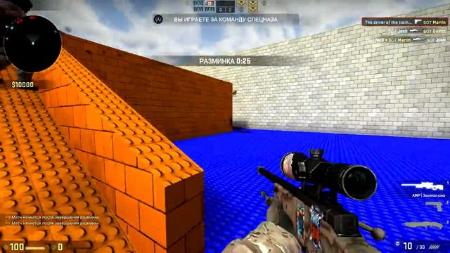 CS:GO LEGO AWP смотреть онлайн