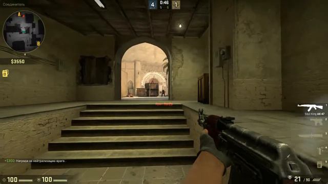 1vs5 :map de mirage смотреть онлайн