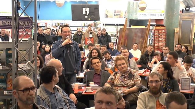 Эдуард Овечкин. Встреча с читателями в Санкт-Петербурге 17 декабря 2016 года. Часть 1 смотреть онлайн