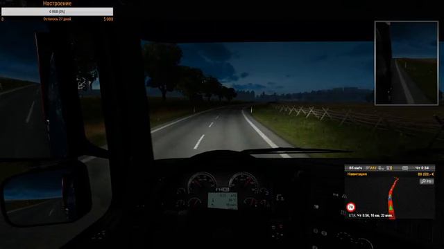 Flerkin Gold I Euro Truck Simulator 2 смотреть онлайн