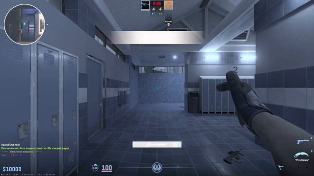 CS2 POOLDAY HARİTASINA ARKADAŞLARINIZLA NASIL GİRİLİR? смотреть онлайн