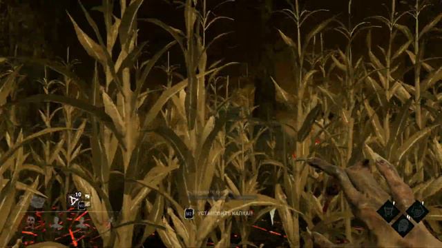 Dead by Daylight - Ведьма - Повезло что ушел далеко от ловушек