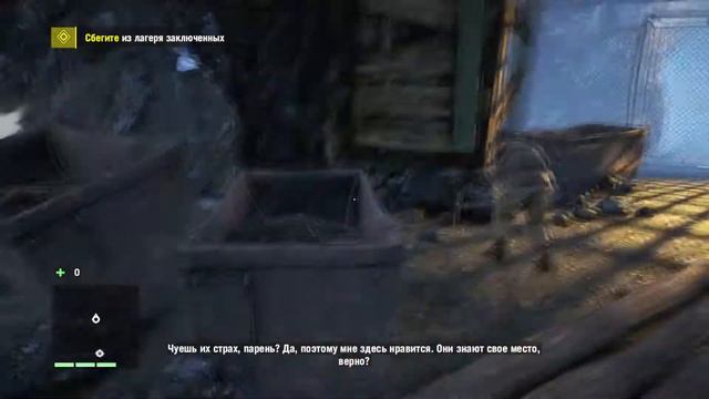 FAR CRY 4 #10 Побег смотреть онлайн