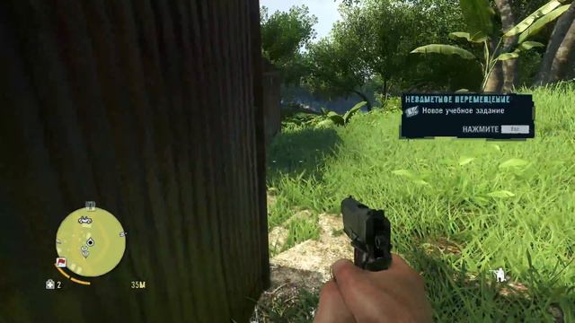 FAR CRY 3 : обкуренный доктор # 1 смотреть онлайн