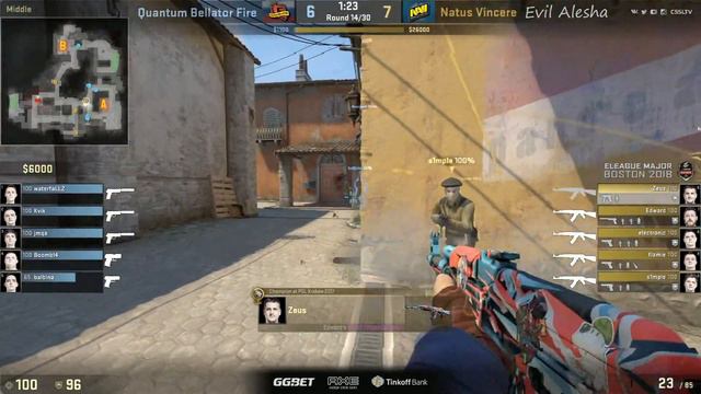 🔴 S1mple 200 Iq . Na'Vi показали уверенную подготовку к мажору . Na'Vi vs QB.fire смотреть онлайн