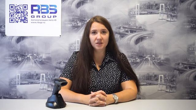 Сino A660BT: обзор корейского беспроводного сканера штрих кода смотреть онлайн