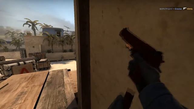 CS GO Deagle. смотреть онлайн