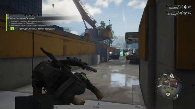 Ghost Recon Breakpoint. Прохождение. Часть 23 смотреть онлайн