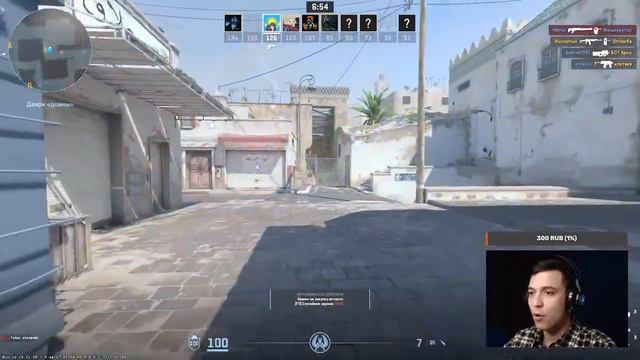 ✅ СТРИМ ПО КС 2 | Разношу всех в Death матче #csgo2