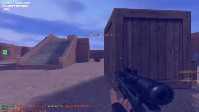 A new update for Counter Strike Next and Mix on the server with SMAJLIK and Night F(u)RY смотреть онлайн