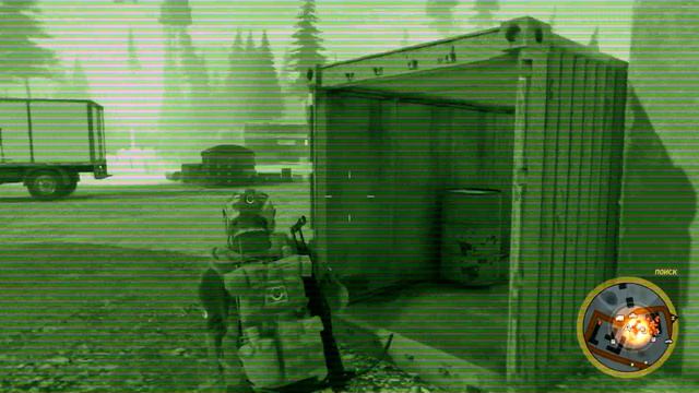 Tom Clancy's Ghost Recon® Wildlands (Операция Архангел) смотреть онлайн