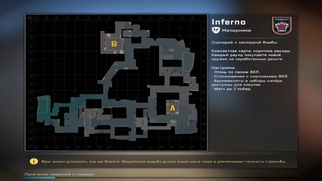 Играем в CS:GO + ПРОМОКОДЫ НА САЙТЫ ВО ВРЕМЯ ИГР! смотреть онлайн