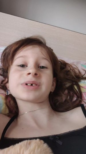 день рождения