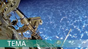 Космический долгожитель. Как сделать безопасными межпланетные перелеты