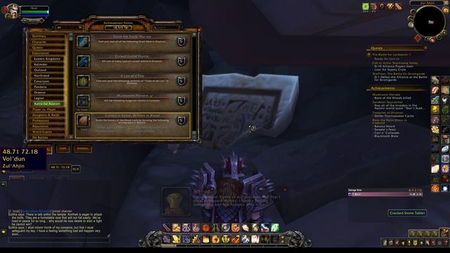 Cracked Stone Tablet Location WoW смотреть онлайн