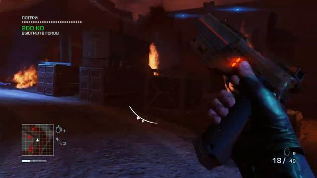 ПРОХОЖДЕНИЕ FAR CRY 3: Blood Dragon - НАЧАЛО || Часть 1 смотреть онлайн