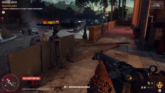 Far Cry 6 - Часть 09 - Знакомство с Монтеро смотреть онлайн