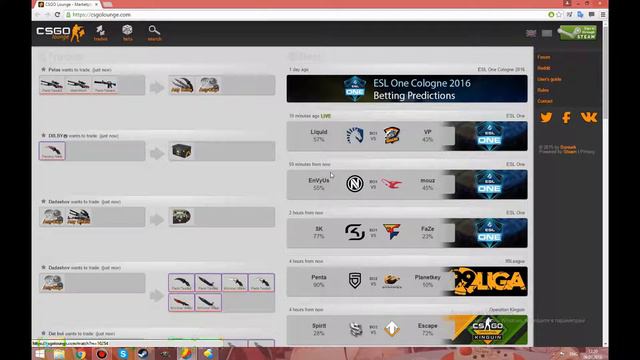 Предсказание ставок на CS:GO Lounge #14 06.07.2016 смотреть онлайн