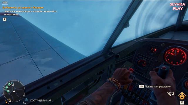 ПОБЕГ ИЗ ТЮРЬМИ - FAR CRY 6 #4 смотреть онлайн