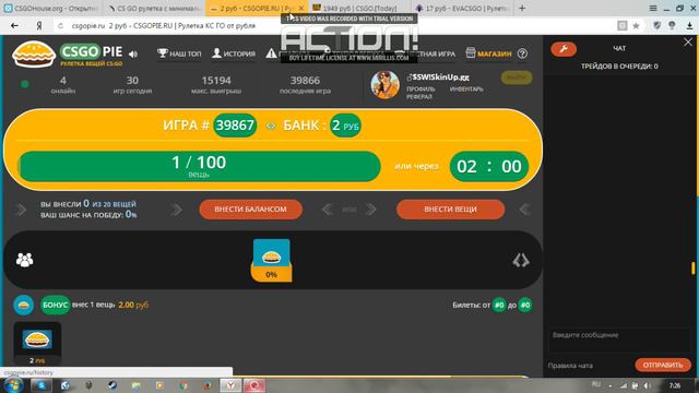 Топ# 5 халявных рулеток смотреть онлайн