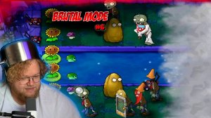 "Т2х2 и ЖЕСТКИЙ МОД НА PVZ // Т2Х2 ПРОДОЛЖАЕТ ИГРАТЬ В Plants vs. Zombies Brutal Mode