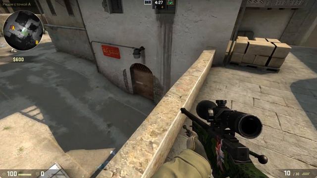 Cs-Go 1x1 смотреть онлайн