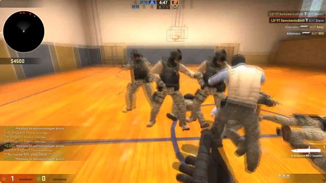 ФИЗКУЛЬТ - ПРИВЕТ ! в CS:GO смотреть онлайн
