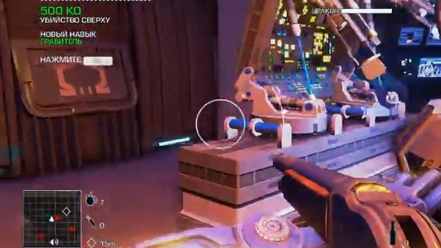 Гаджиевские Чудаки Прохождение Far Cry 3 BLOOD DRAGON от Айзика и Гэта смотреть онлайн