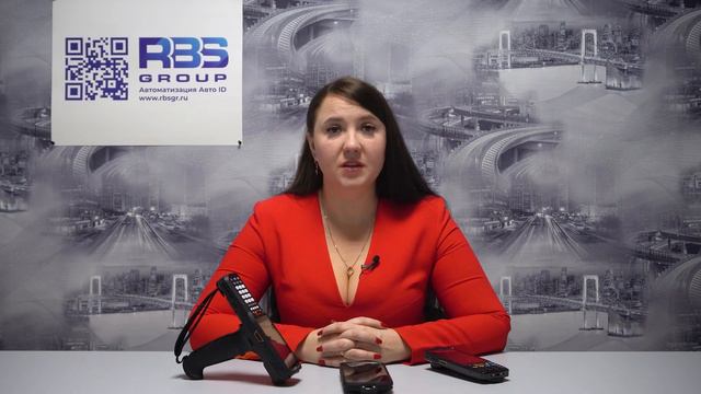 Всё о терминалах сбора данных за 8 минут. Нужен ли Вам ТСД? смотреть онлайн