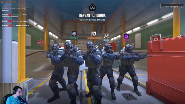 ГОВНО ИЛИ НОРМ? | Counter-Strike 2 | ВЕЧЕРНИЙ СТРИМ смотреть онлайн