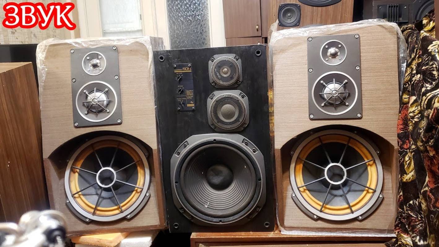 Pradas 120ас-001 , Victor 50FX , Peerless 1120 звук