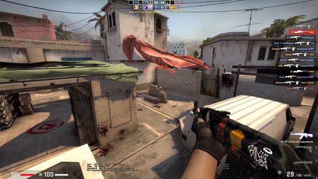 CS GO DM - RAZER DA ELITE test смотреть онлайн