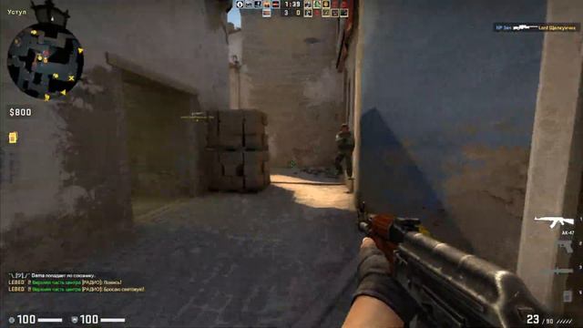 Начало карьеры| CS:GO смотреть онлайн