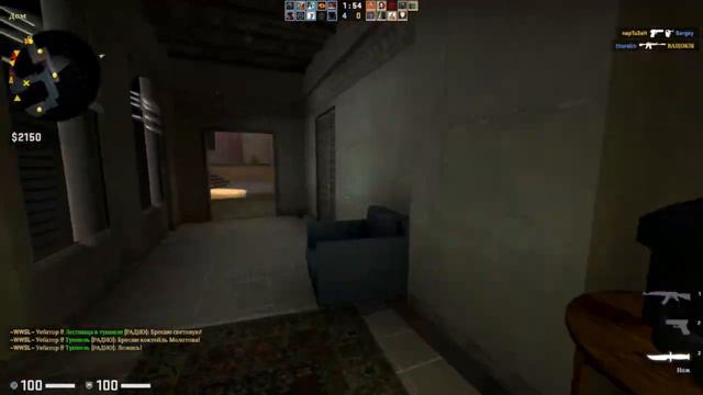 CS:GO рулетка #2 смотреть онлайн