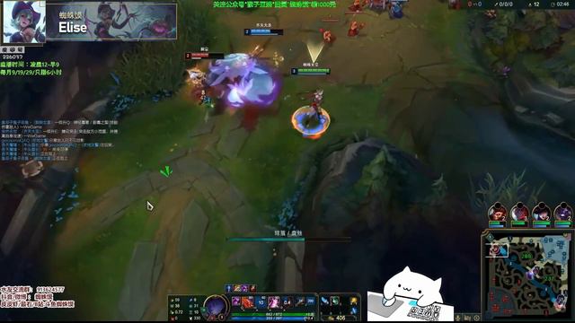 Elise Montage - 蜘蛛饃/ZhiZhuMo Montage | Best Elise Plays смотреть онлайн