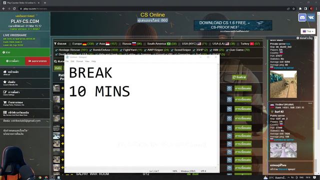 Live EP33 - Counter Strike 1.6 On Browser | RIDSHARE | RANK 1 смотреть онлайн