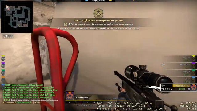 Катаем Faceit КСГО по фану! СТРИМ смотреть онлайн