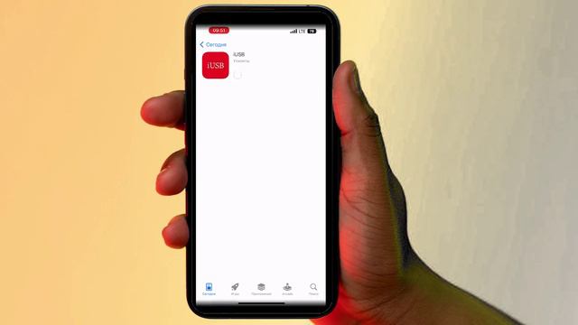 iDrive mini USB 256Gb для iPhone смотреть онлайн