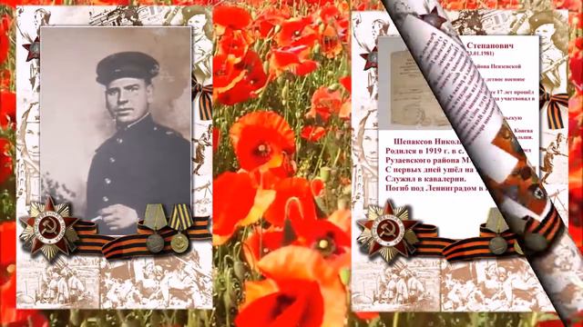 это нужно живым смотреть онлайн