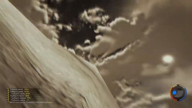 Прыжок веры в форест XD !!! смотреть онлайн