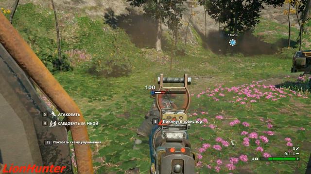 Far Cry: New Dawn - Часть 34 - Охота на Кабана-мутанта смотреть онлайн