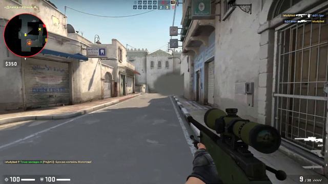 Победа! Изи катка! Вдвоём против 10 ботов на Dust 2. Counter Strike: Global Offensive. CS: GO. КС:Г смотреть онлайн