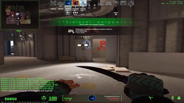 i7 8700k + GTX 1060 6GB - Very High - CS2 Faceit FPS Test смотреть онлайн
