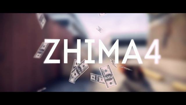 Интро КС ГО | Zhima4 смотреть онлайн