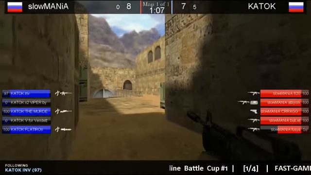 oXx // FAST-GAME.RU Online Battle Cup #1 // [1/4] DE_DUST2 // slowMANiA [20] -VS- [17] KATOK смотреть онлайн
